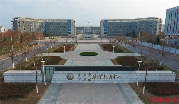 工程名称：：：通辽市黄岛区职业教育中心