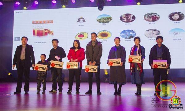 晚会9.jpg