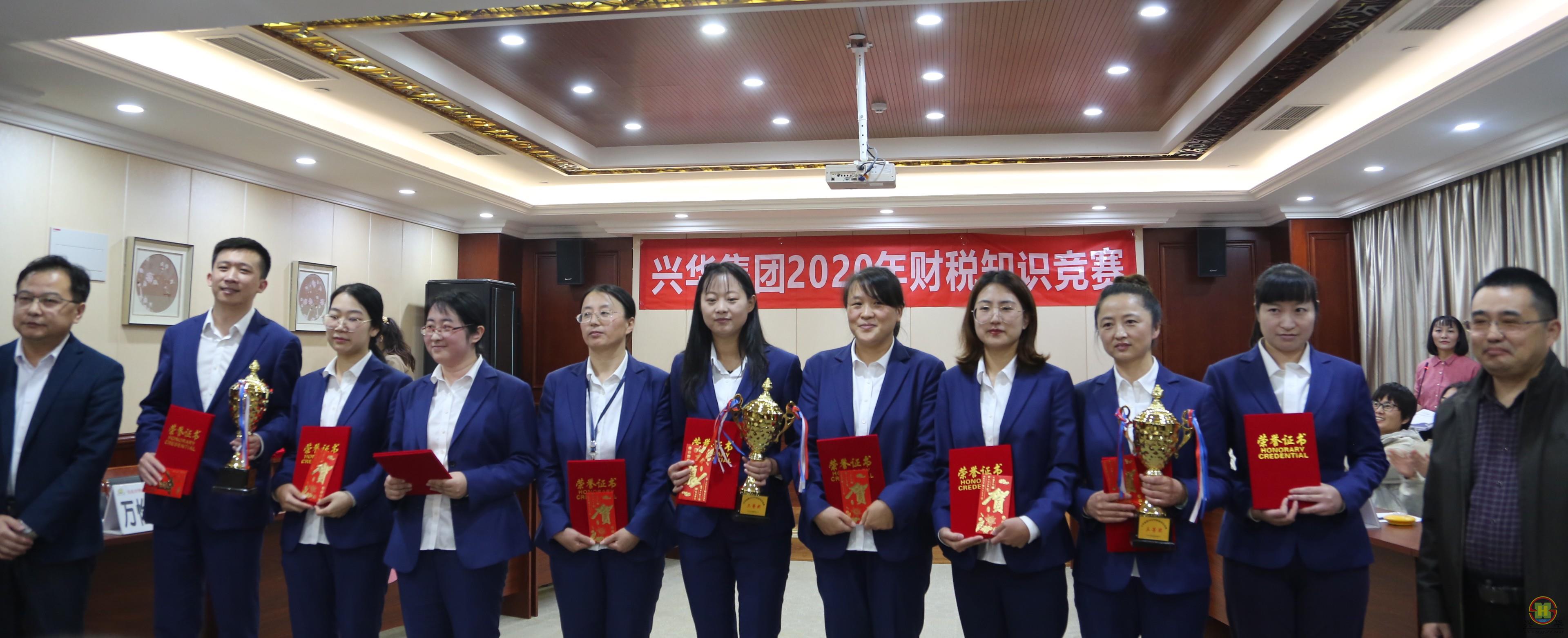 批改后 三等奖.jpg 批改后 三等奖.jpg