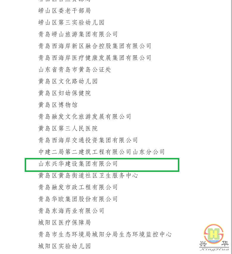59112a4e130d26b9698dd5a61340e7a.png
